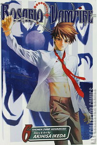 Rosario + Vampire #7
