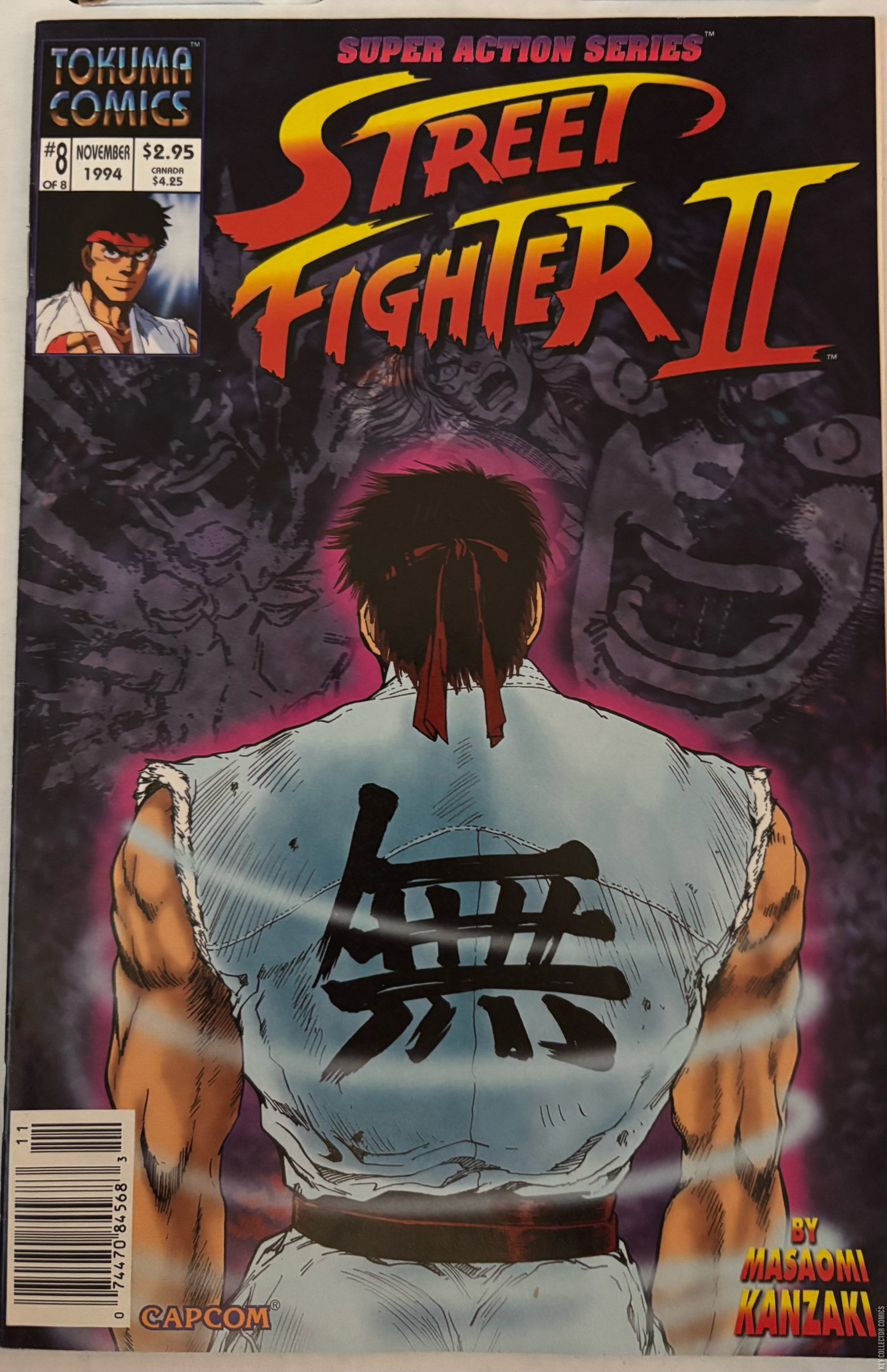 Street Fighter II by Tokuma Comics | Key Collector Comics
