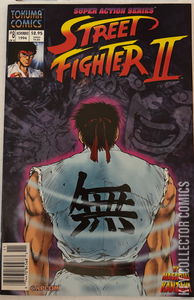 Street Fighter II