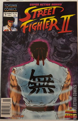 Street Fighter II