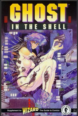 Ghost in the Shell