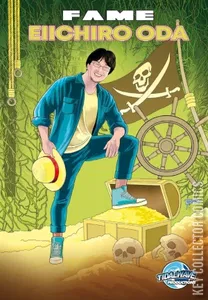 Fame: Eiichiro Oda #1