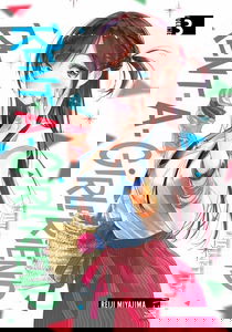 Rent-A-Girlfriend #3