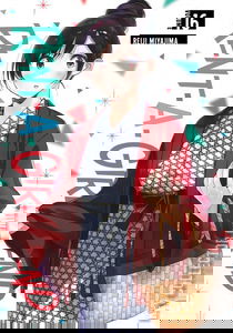 Rent-A-Girlfriend #16