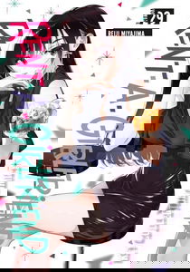 Rent-A-Girlfriend #29