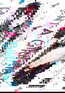 Rent-A-Girlfriend #31