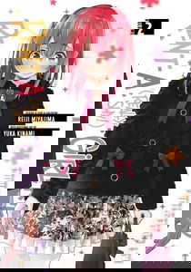 Rent-A-(Really Shy) Girlfriend #2