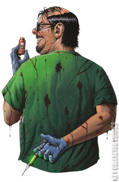 Variant Cover for Exquisite Corpses #7