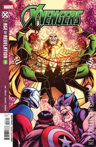 X-Vengers #3