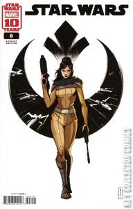 Star Wars #8