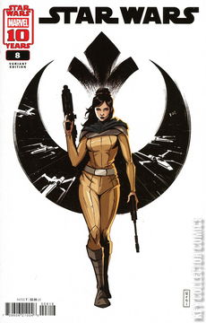 Variant Cover for Star Wars #8