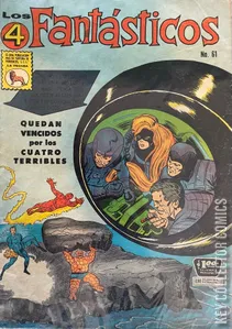 Fantastic Four #38