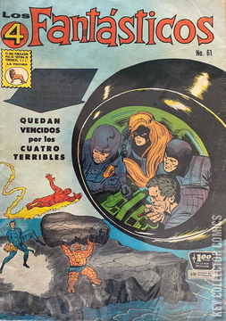 Variant Cover for Fantastic Four #38