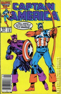 Captain America #317