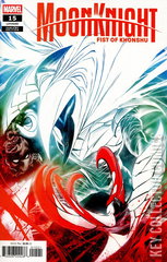 Variant Cover for Moon Knight: Fist of Khonshu #15