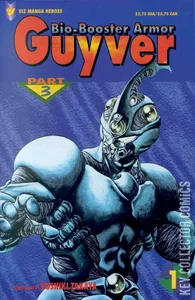 Bio-Booster Armor Guyver Part Three #1