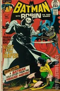 Batman #237