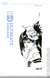 Ultimate Endgame #1