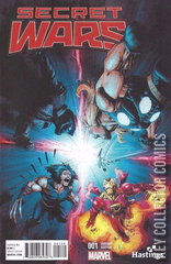 Variant Cover for Secret Wars #1