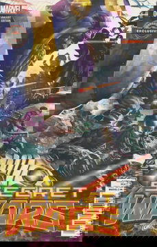 Variant Cover for Secret Wars #1