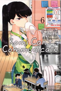 Komi Can’t Communicate #6