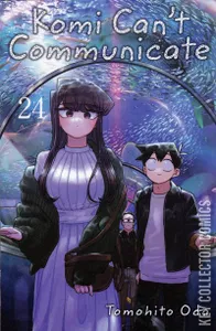 Komi Can’t Communicate #24