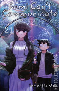 Komi Can’t Communicate #24