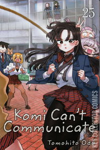 Komi Can’t Communicate #25