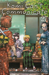 Komi Can’t Communicate #27