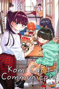 Komi Can’t Communicate #34