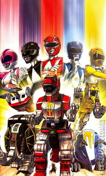 Variant Cover for Mighty Morphin Power Rangers: Zord Quest #1