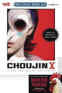 Free Comic Book Day 2023: Choujin X / Rooster Fighter