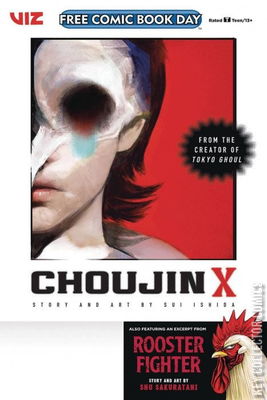Free Comic Book Day 2023: Choujin X / Rooster Fighter