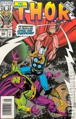 Variant Cover for Thor #466