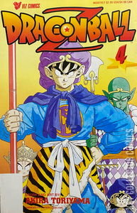 Dragon Ball Z #4