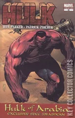 Variant Cover for Hulk #42