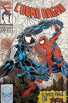 Variant Cover for Amazing Spider-Man #375