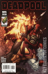 Variant Cover for Deadpool #3