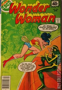 Wonder Woman #254