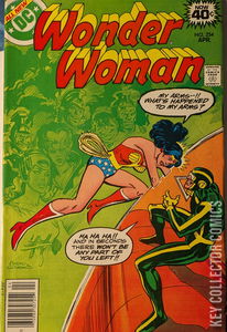 Wonder Woman #254