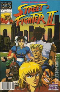 Street Fighter II #5