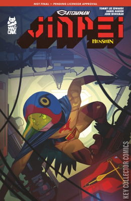 Gatchaman: Jinpei Henshin