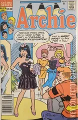 Variant Cover for Archie Comics #379