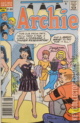 Variant Cover for Archie Comics #379