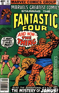 Marvel's Greatest Comics #87