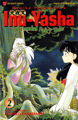 Inu-Yasha: A Feudal Fairy Tale - Part One