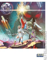 Variant Cover for Galactic #1