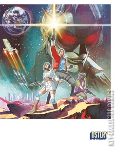 Galactic #1