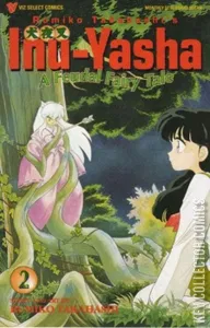 Inu-Yasha: A Feudal Fairy Tale #2
