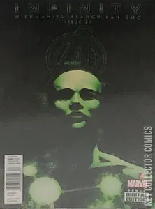 Avengers #21